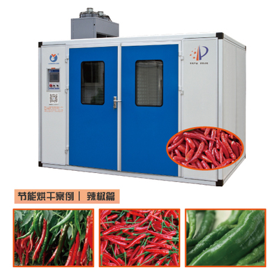 韶關(guān)果蔬烘干機(jī)、節(jié)能環(huán)保適用各種農(nóng)產(chǎn)品、辣椒、蔬菜、蘿卜、頭菜、紅薯、生姜、南瓜等烘干圖片_高清圖_細(xì)節(jié)圖