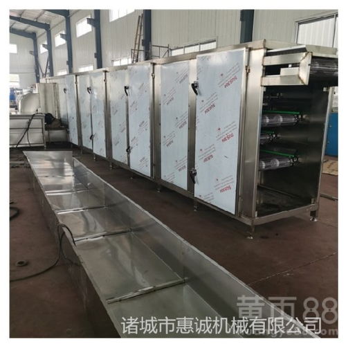 富錦市新款惠誠果蔬多層烘干機(jī)廠家