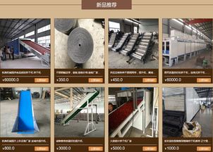 匠心獨運，十年磨一劍 山東杭海劉彬彬的創業之路與果蔬烘干機的網絡逆襲