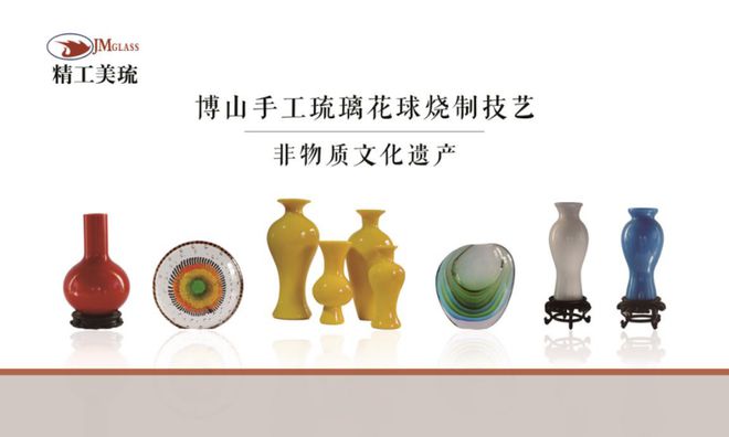 山東老字號(hào)暨非遺文化企業(yè)上海見面會(huì)舉辦，文化用品展風(fēng)采