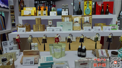 武當康養元素閃耀2022世界大健康博覽會，文化用品承載千年養生智慧